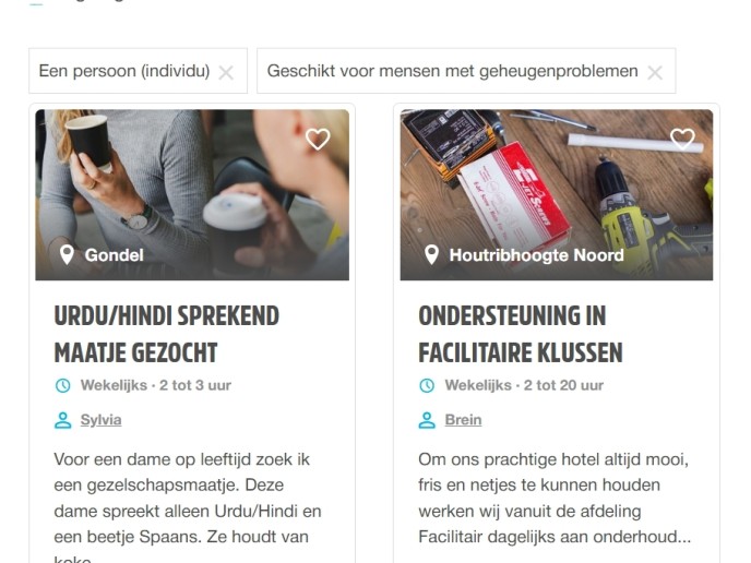 Voorbeeld van vacatures