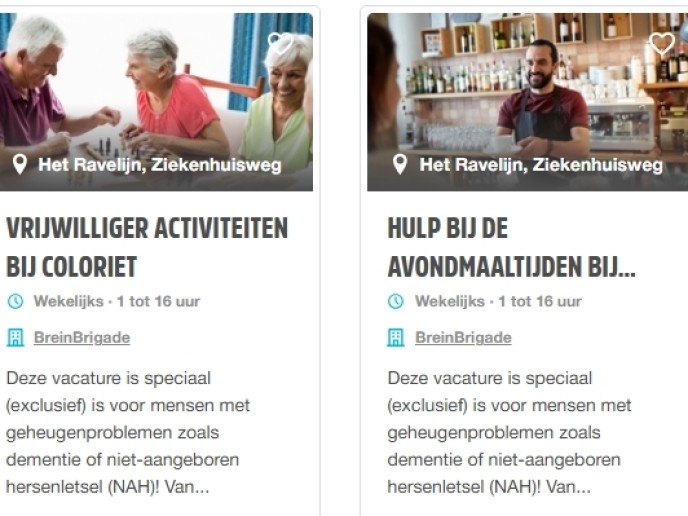 Voorbeeld van vacatures